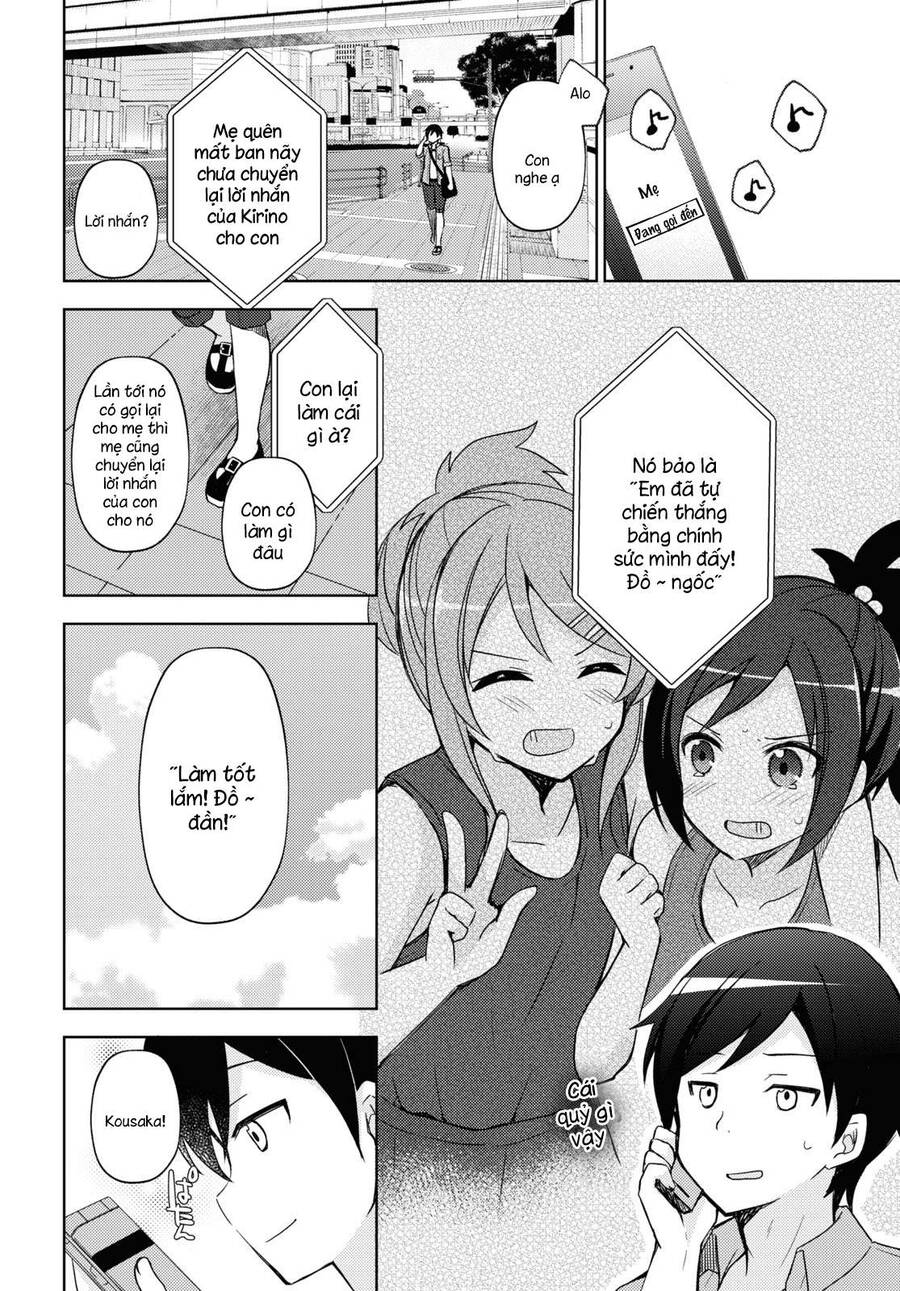 Ore No Imouto Ga Konnani Kawaii Wake Ga Nai Kuroneko If Chapter 2 - Trang 2