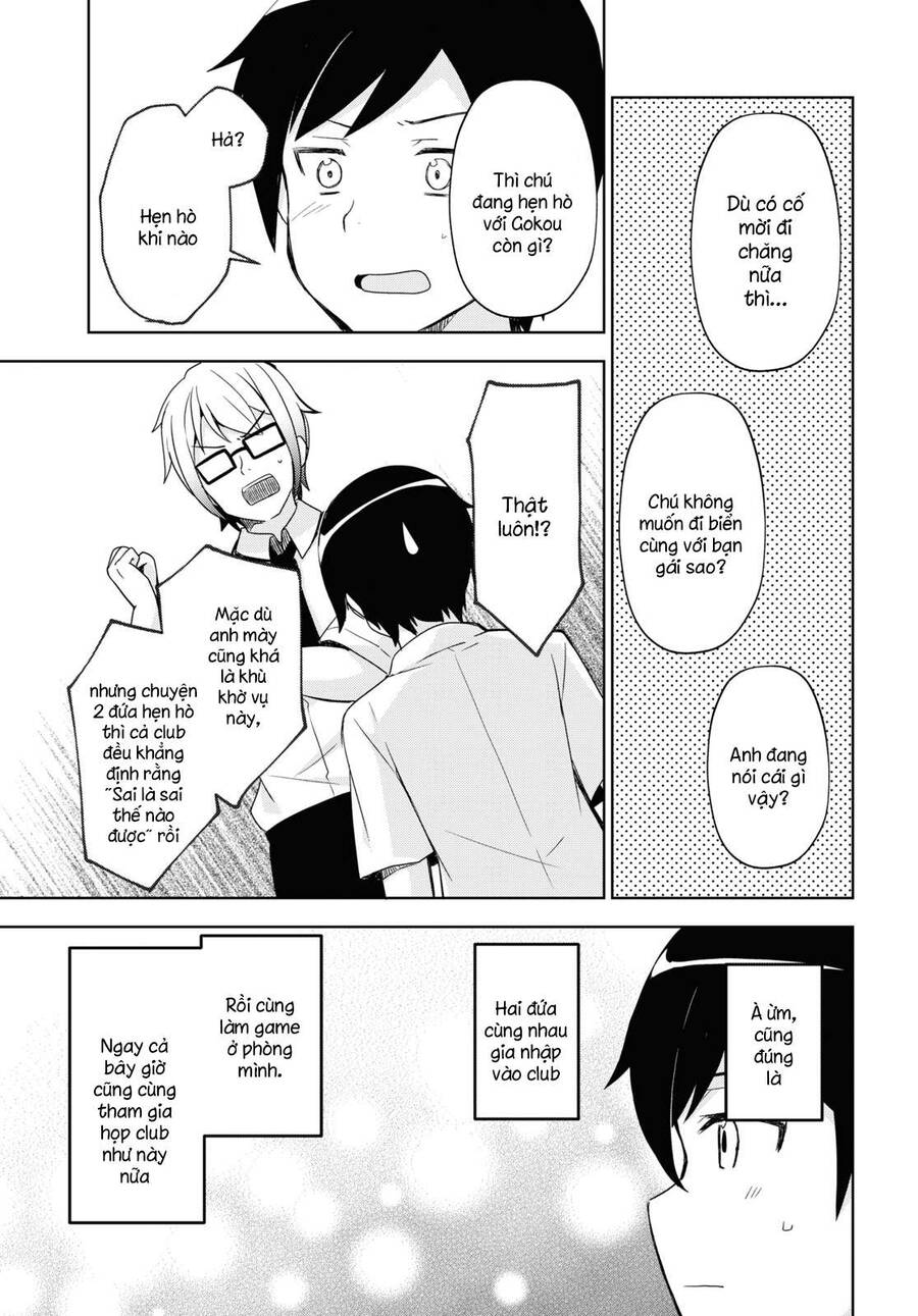 Ore No Imouto Ga Konnani Kawaii Wake Ga Nai Kuroneko If Chapter 2 - Trang 2