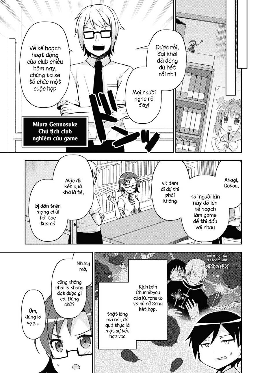 Ore No Imouto Ga Konnani Kawaii Wake Ga Nai Kuroneko If Chapter 1 - Trang 2