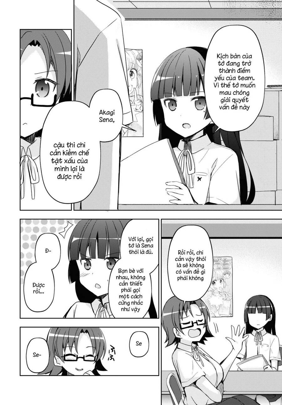 Ore No Imouto Ga Konnani Kawaii Wake Ga Nai Kuroneko If Chapter 1 - Trang 2