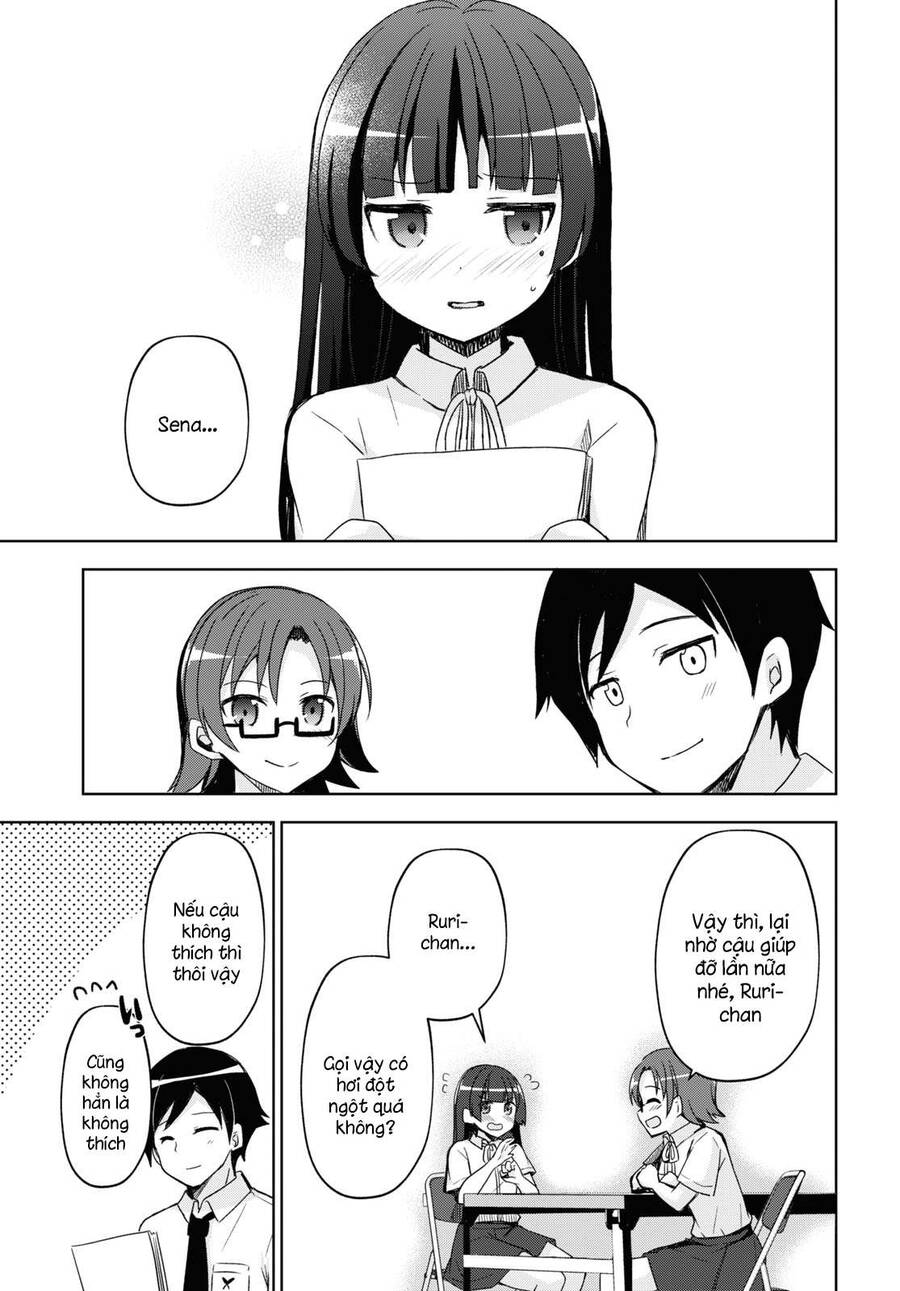 Ore No Imouto Ga Konnani Kawaii Wake Ga Nai Kuroneko If Chapter 1 - Trang 2