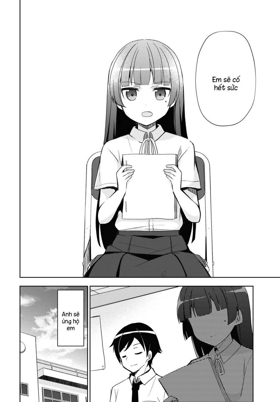 Ore No Imouto Ga Konnani Kawaii Wake Ga Nai Kuroneko If Chapter 1 - Trang 2