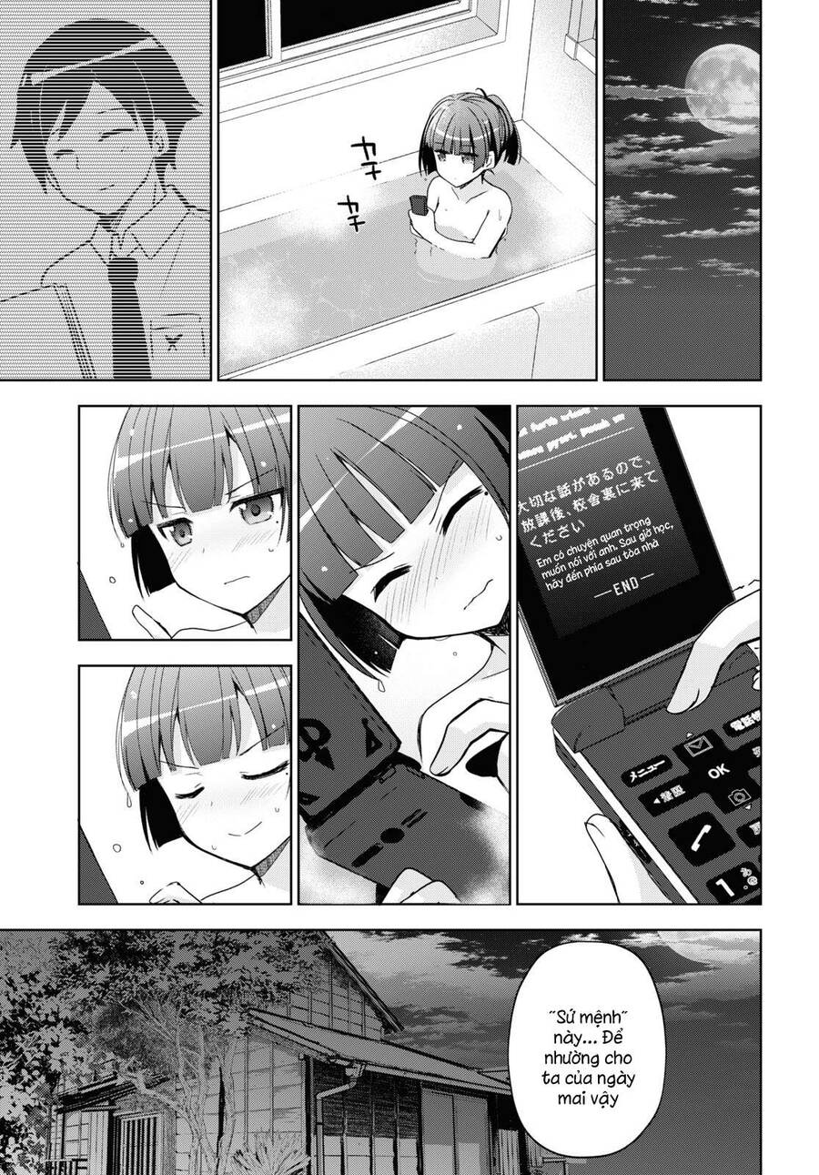 Ore No Imouto Ga Konnani Kawaii Wake Ga Nai Kuroneko If Chapter 1 - Trang 2