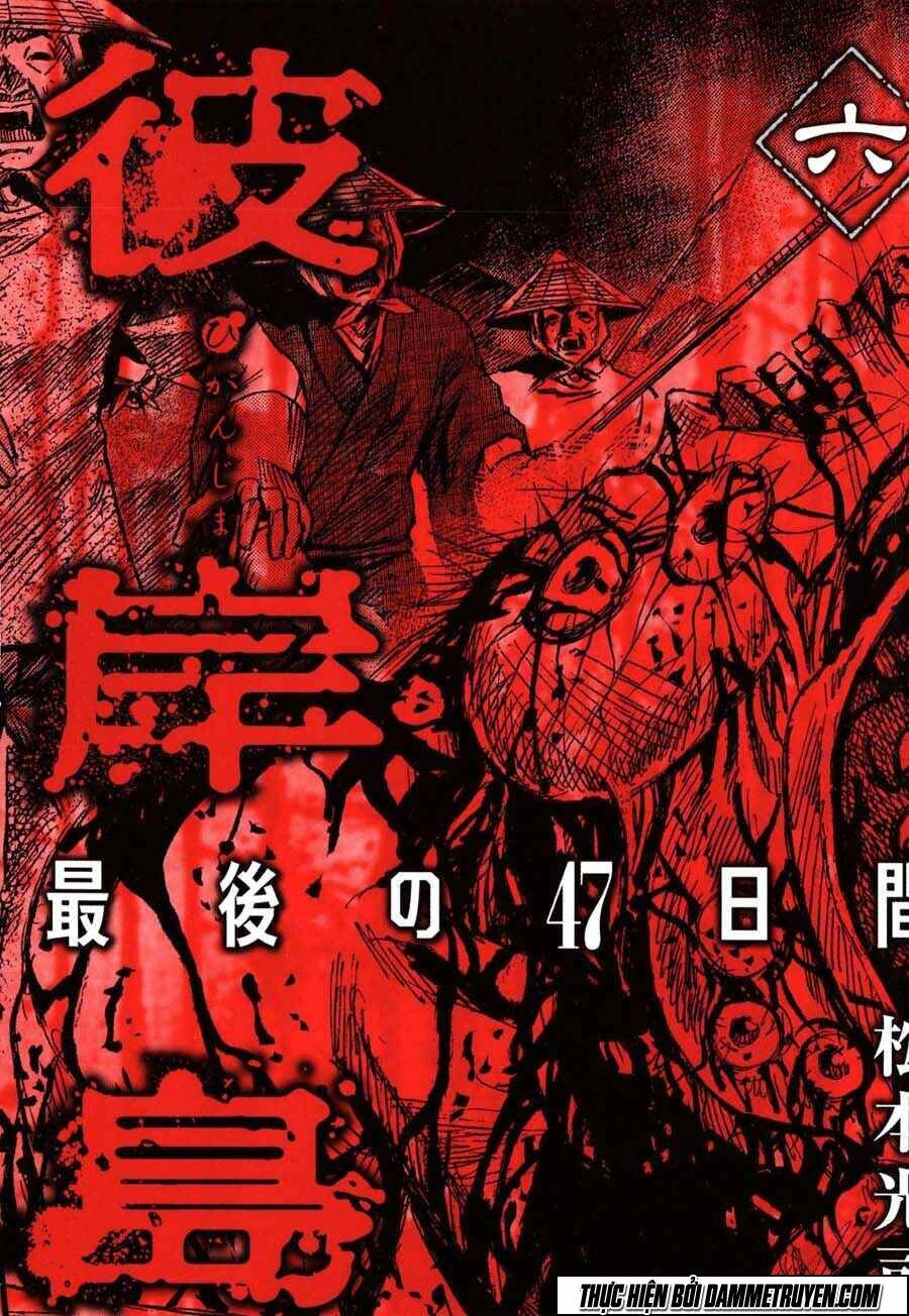 Đảo Ma Cà Rồng Chapter 381 - Trang 2