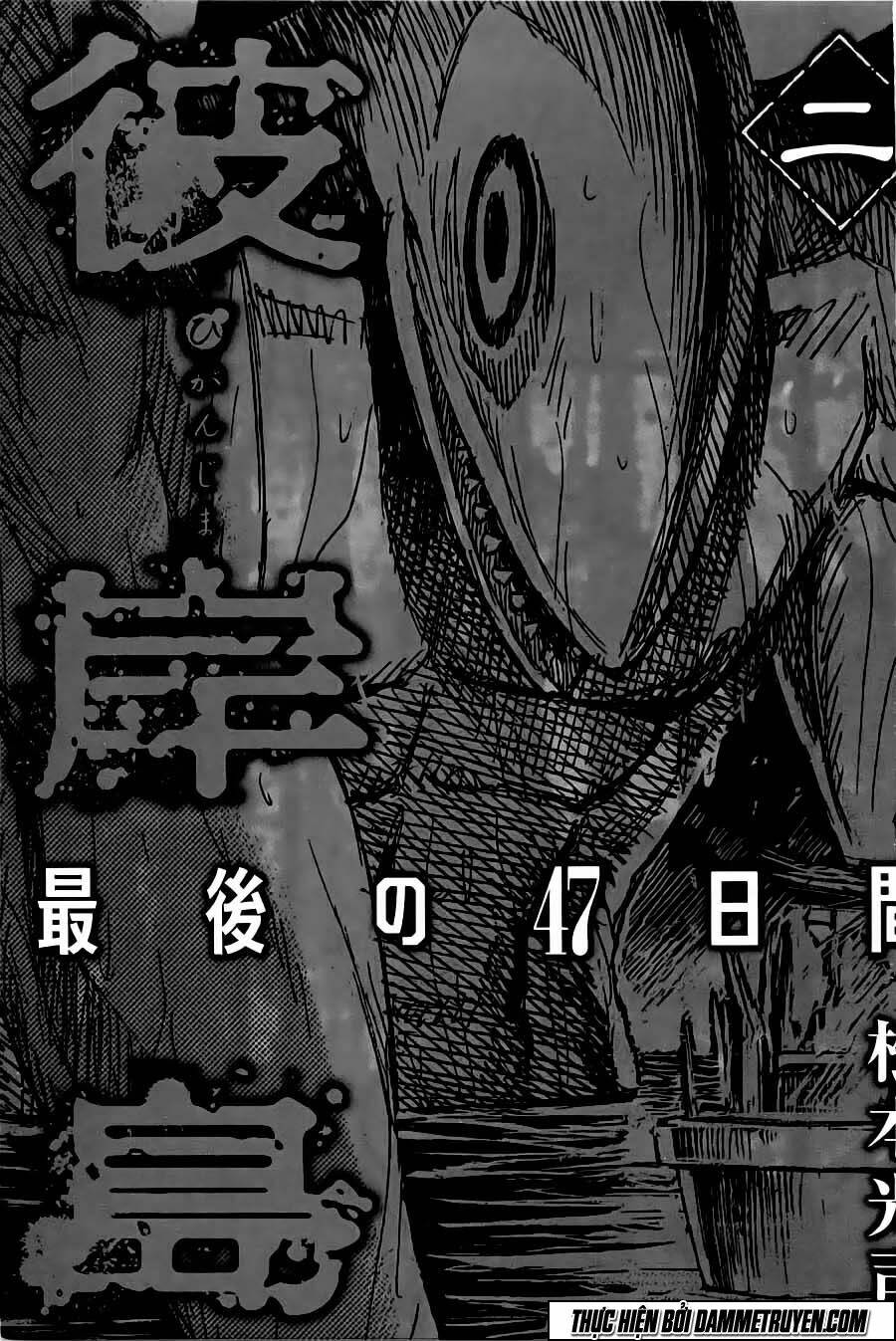 Đảo Ma Cà Rồng Chapter 340 - Trang 2