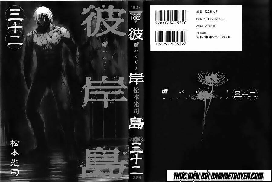 Đảo Ma Cà Rồng Chapter 313 - Trang 2