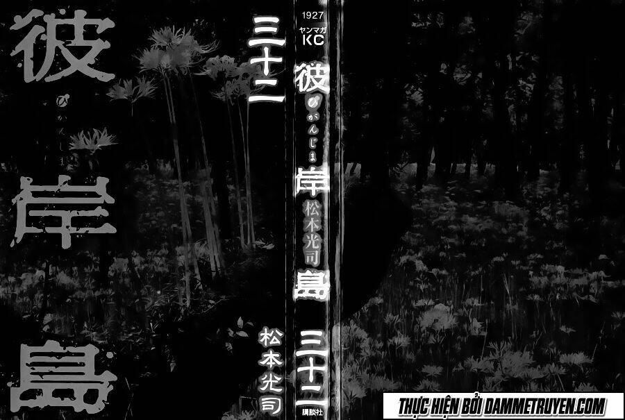 Đảo Ma Cà Rồng Chapter 313 - Trang 2