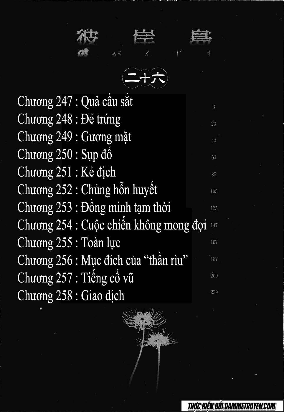 Đảo Ma Cà Rồng Chapter 247 - Trang 2