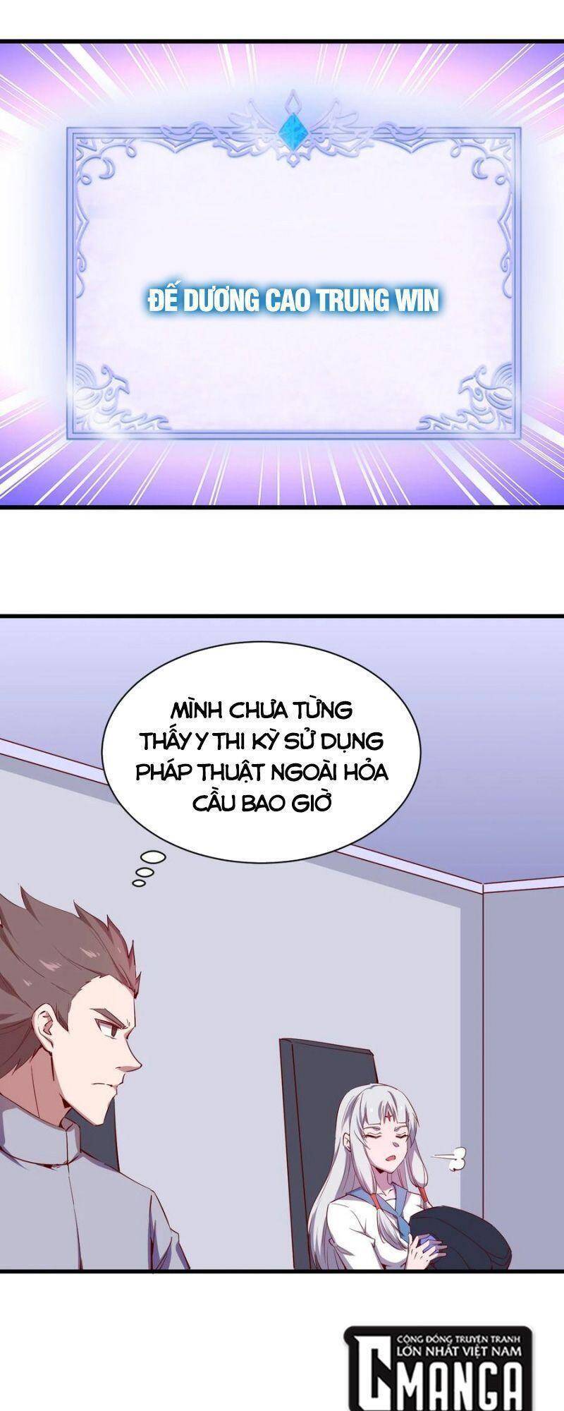 Thánh Đường Chi Thành Chapter 80 - Trang 2