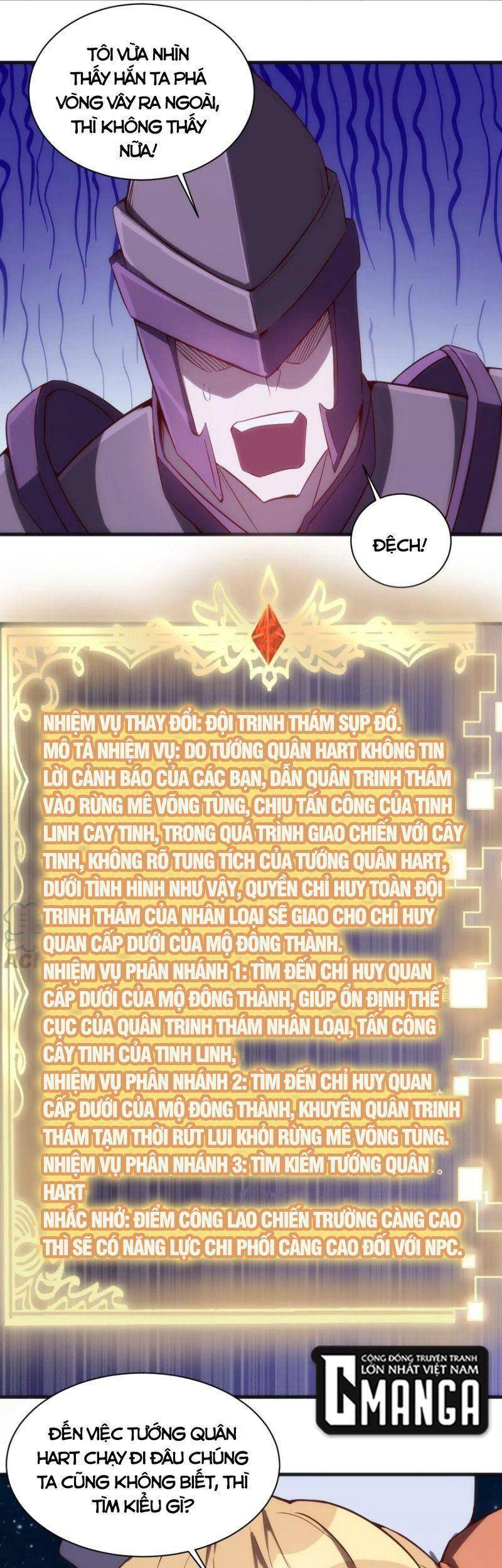 Thánh Đường Chi Thành Chapter 74 - Trang 2