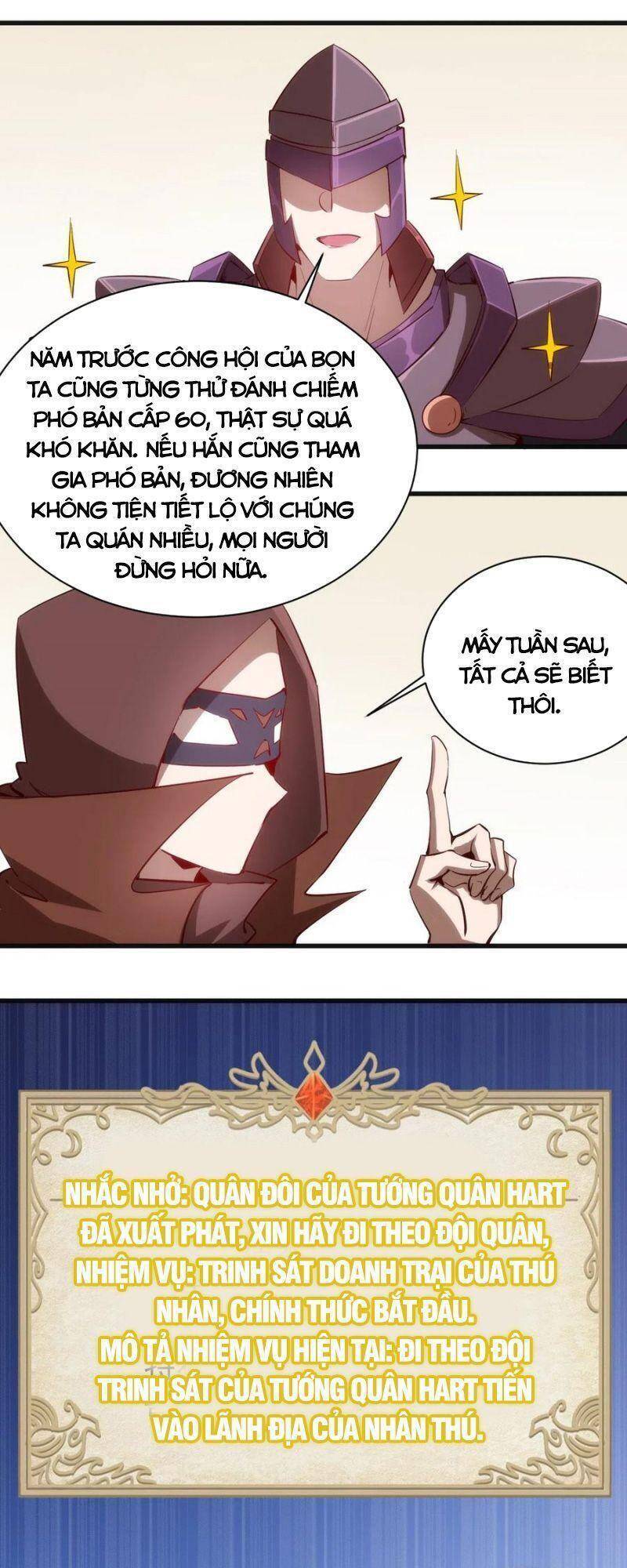 Thánh Đường Chi Thành Chapter 70 - Trang 2