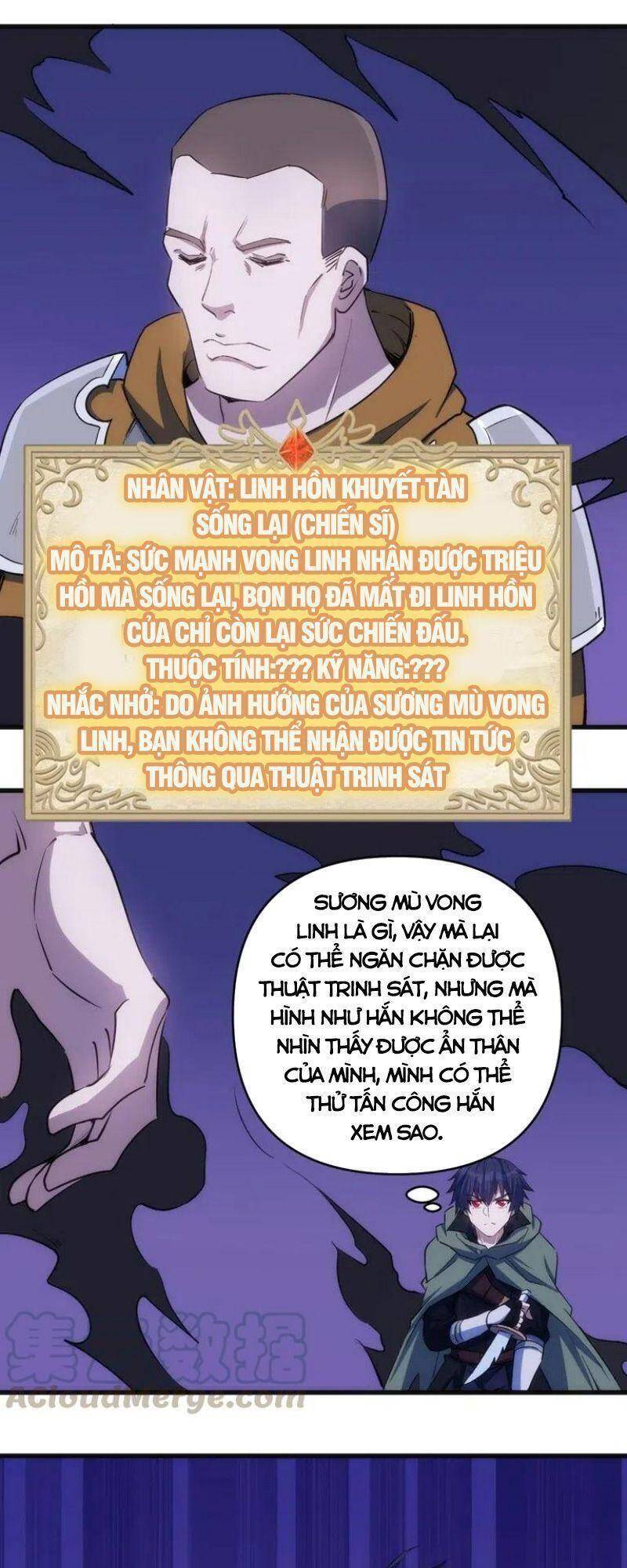 Thánh Đường Chi Thành Chapter 66 - Trang 2