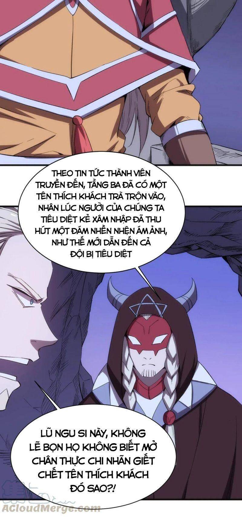 Thánh Đường Chi Thành Chapter 62 - Trang 2