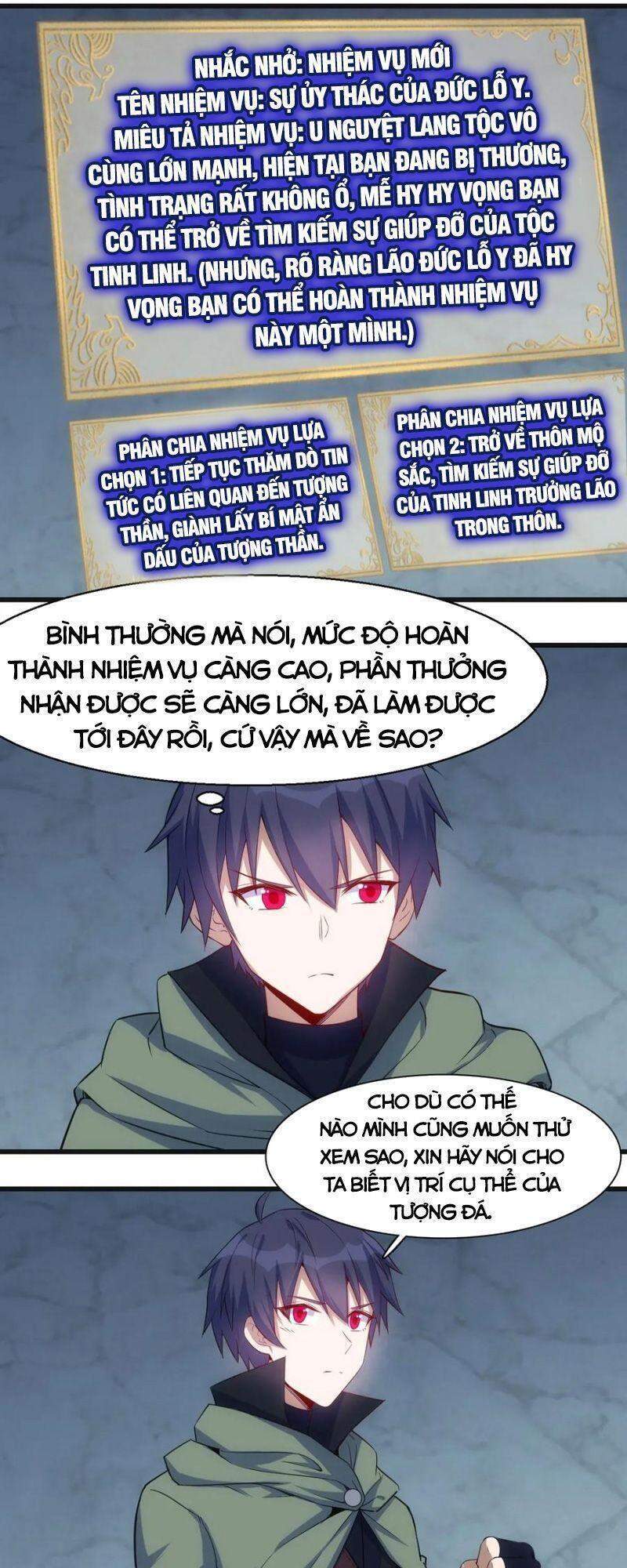 Thánh Đường Chi Thành Chapter 44 - Trang 2