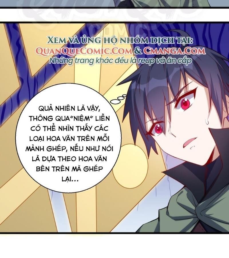 Thánh Đường Chi Thành Chapter 28 - Trang 2