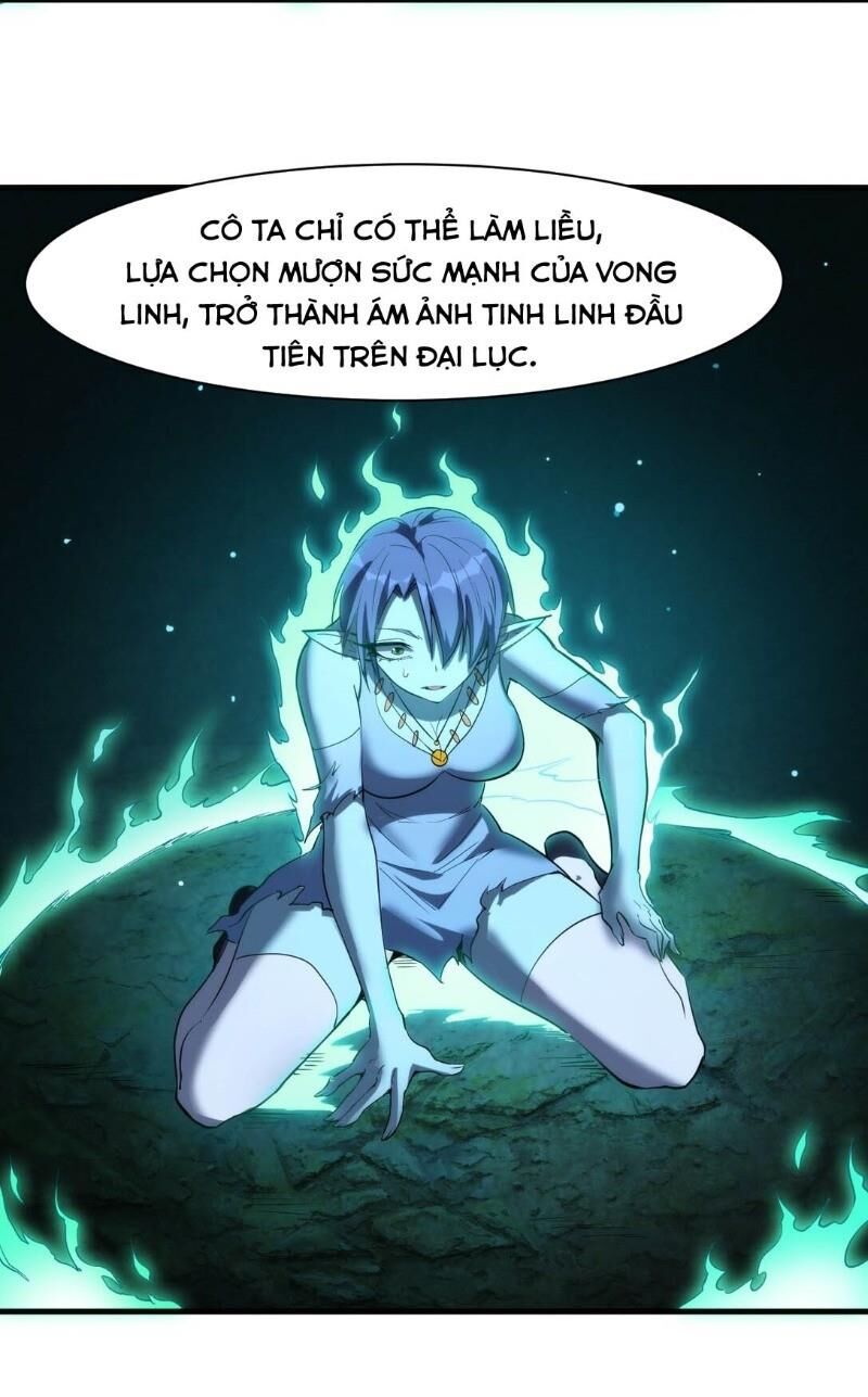 Thánh Đường Chi Thành Chapter 20 - Trang 2