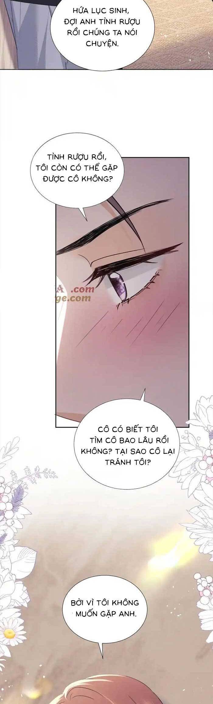 Fan Vợ Hiểu Biết Một Chút Chapter 82 - Trang 2