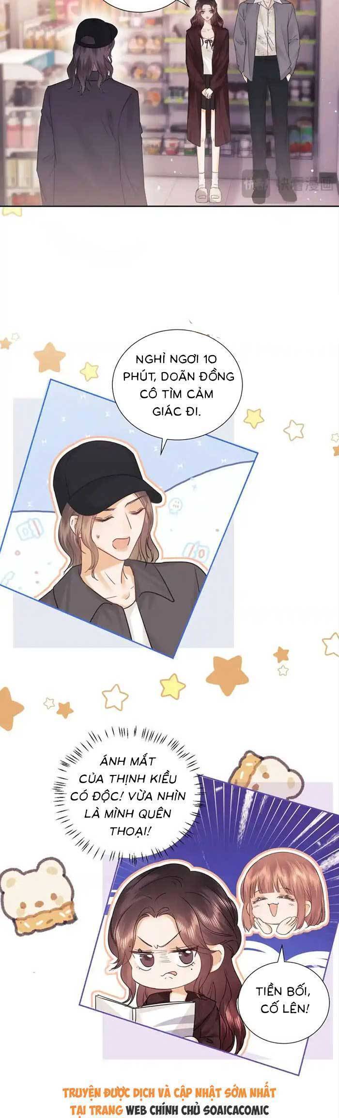 Fan Vợ Hiểu Biết Một Chút Chapter 78 - Trang 2