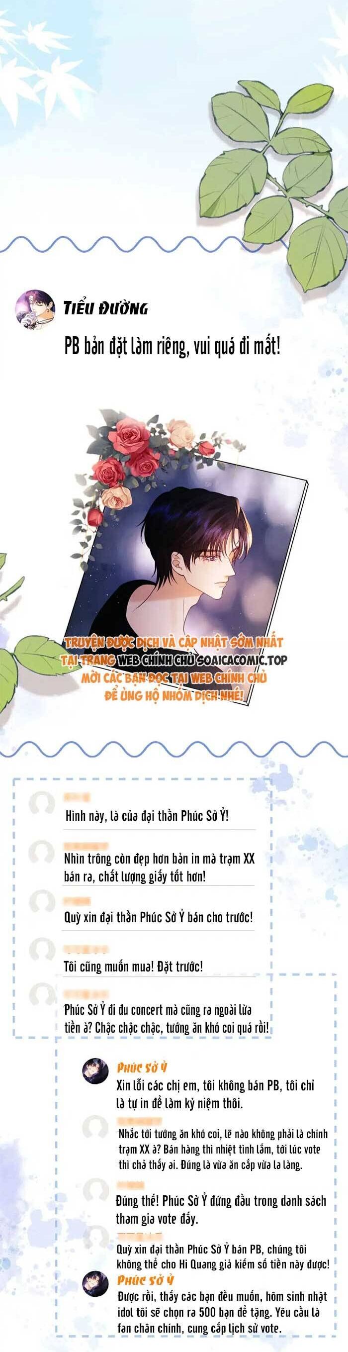 Fan Vợ Hiểu Biết Một Chút Chapter 60 - Trang 2