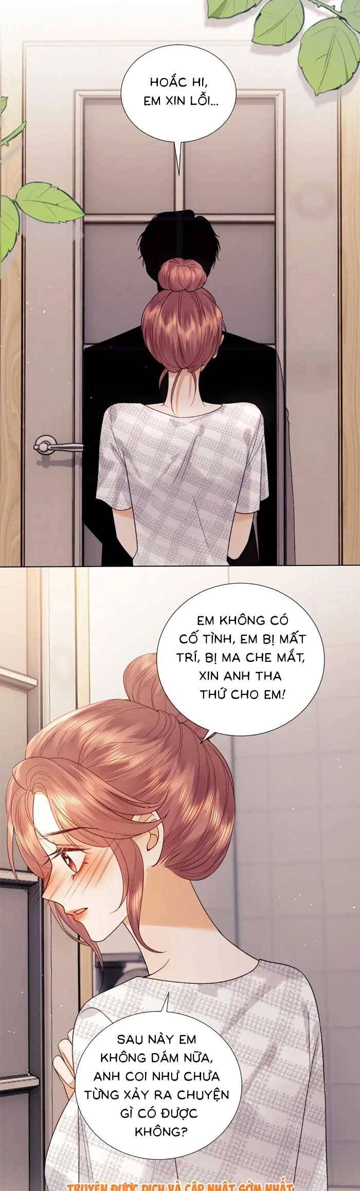 Fan Vợ Hiểu Biết Một Chút Chapter 58 - Trang 2