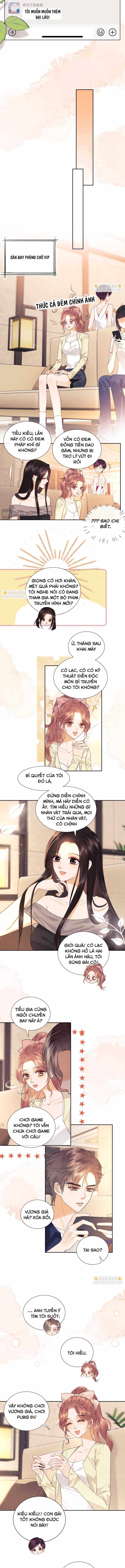 Fan Vợ Hiểu Biết Một Chút Chapter 51 - Trang 2