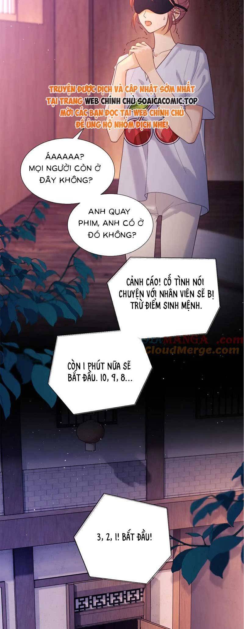 Fan Vợ Hiểu Biết Một Chút Chapter 44 - Trang 2