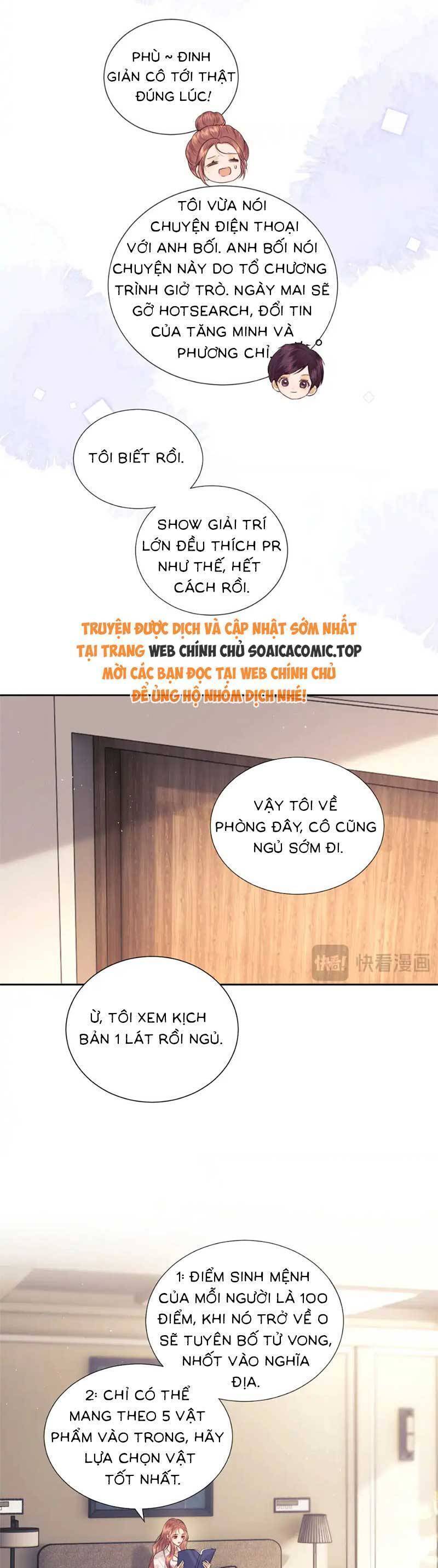 Fan Vợ Hiểu Biết Một Chút Chapter 43 - Trang 2