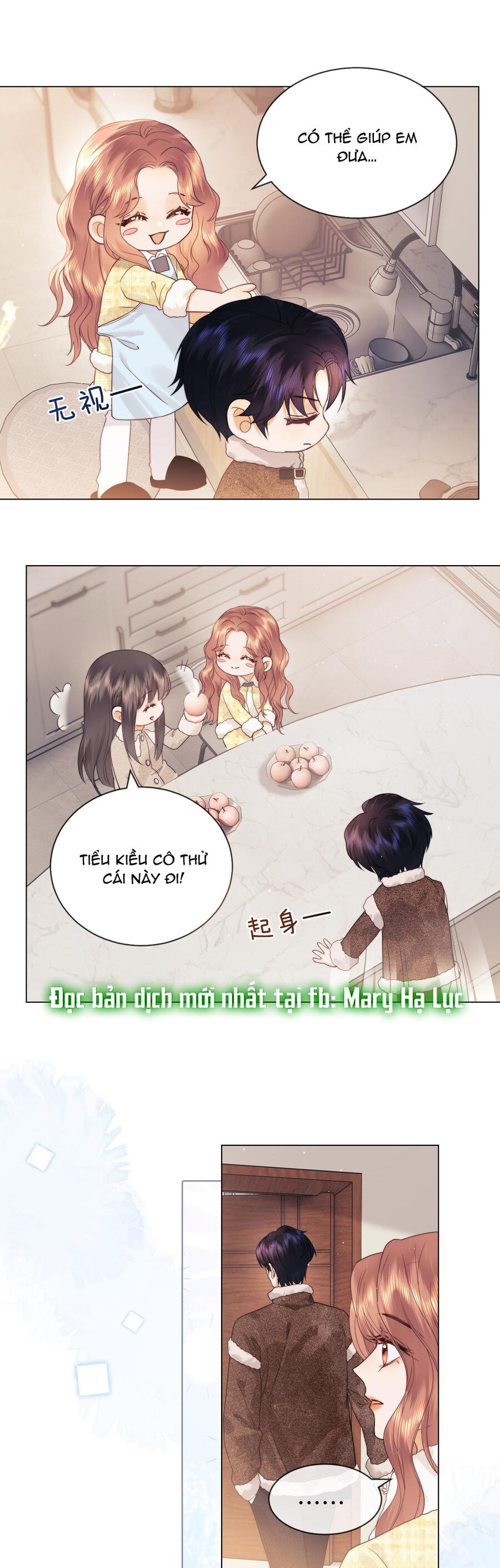 Fan Vợ Hiểu Biết Một Chút Chapter 29.1 - Trang 2