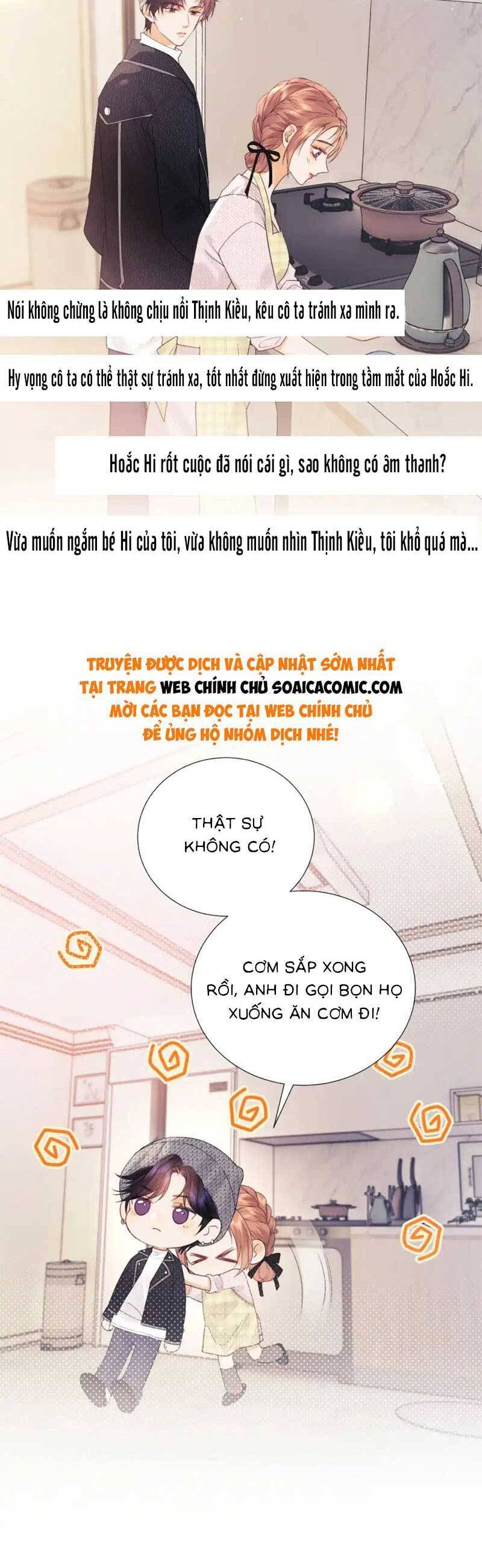 Fan Vợ Hiểu Biết Một Chút Chapter 23 - Trang 2