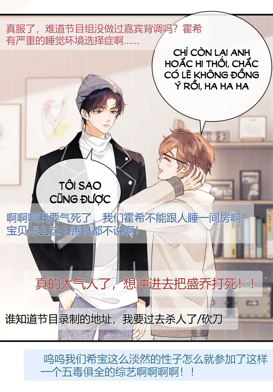 Fan Vợ Hiểu Biết Một Chút Chapter 21.1 - Trang 2