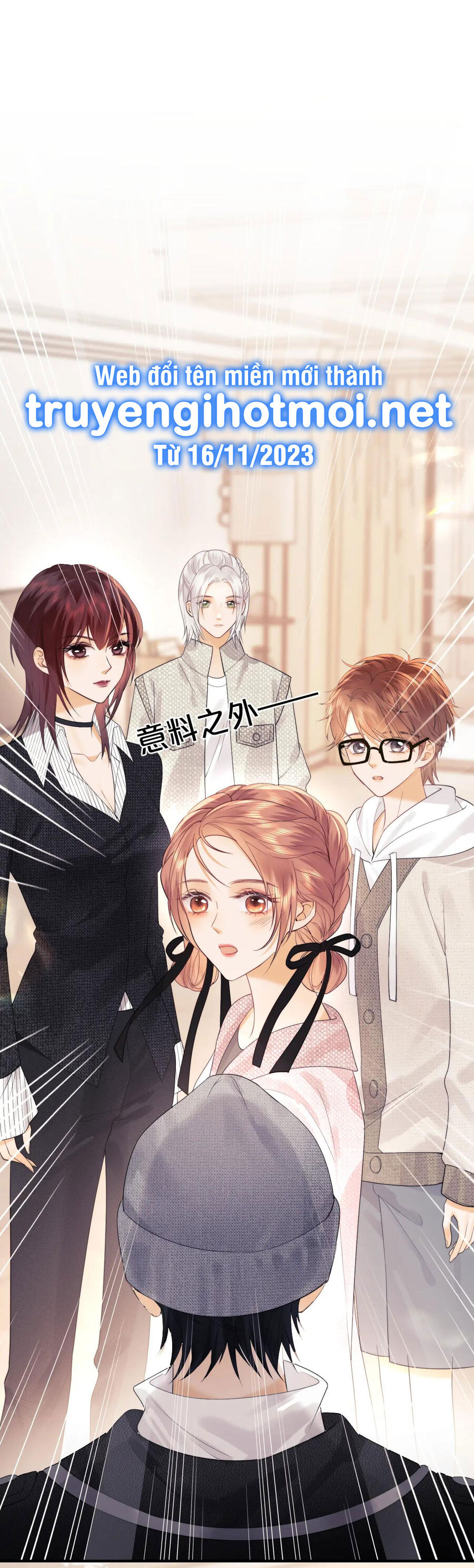 Fan Vợ Hiểu Biết Một Chút Chapter 21.1 - Trang 2