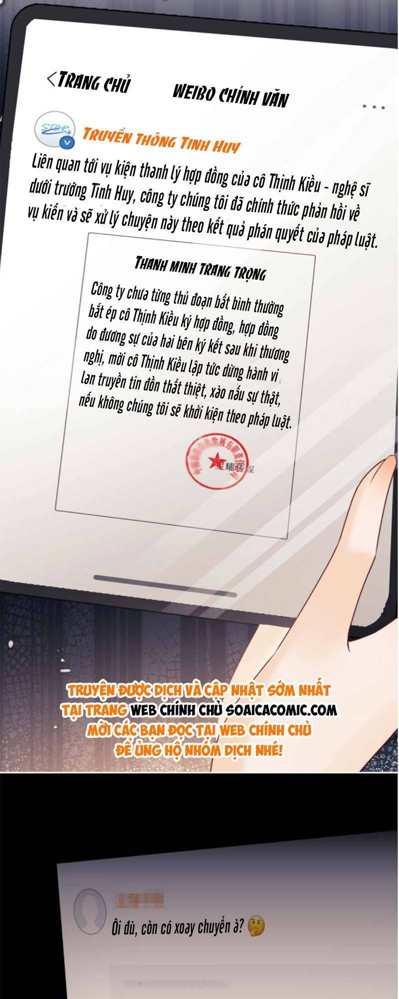 Fan Vợ Hiểu Biết Một Chút Chapter 15 - Trang 2