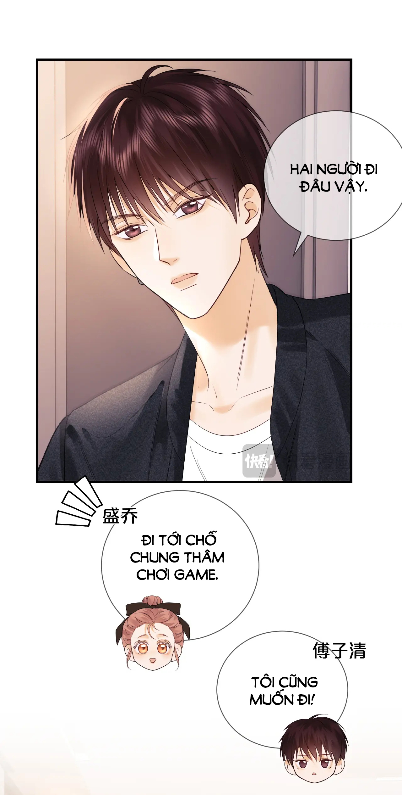 Fan Vợ Hiểu Biết Một Chút Chapter 11.2 - Trang 2