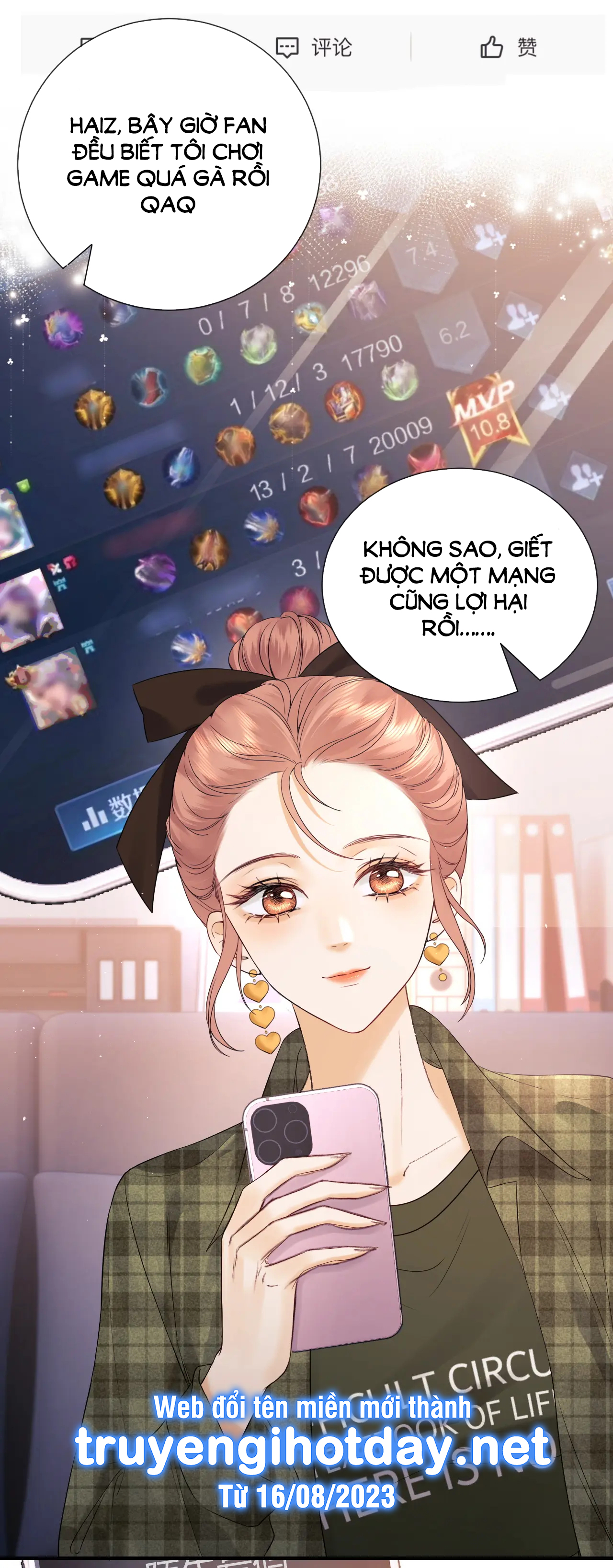 Fan Vợ Hiểu Biết Một Chút Chapter 11.2 - Trang 2