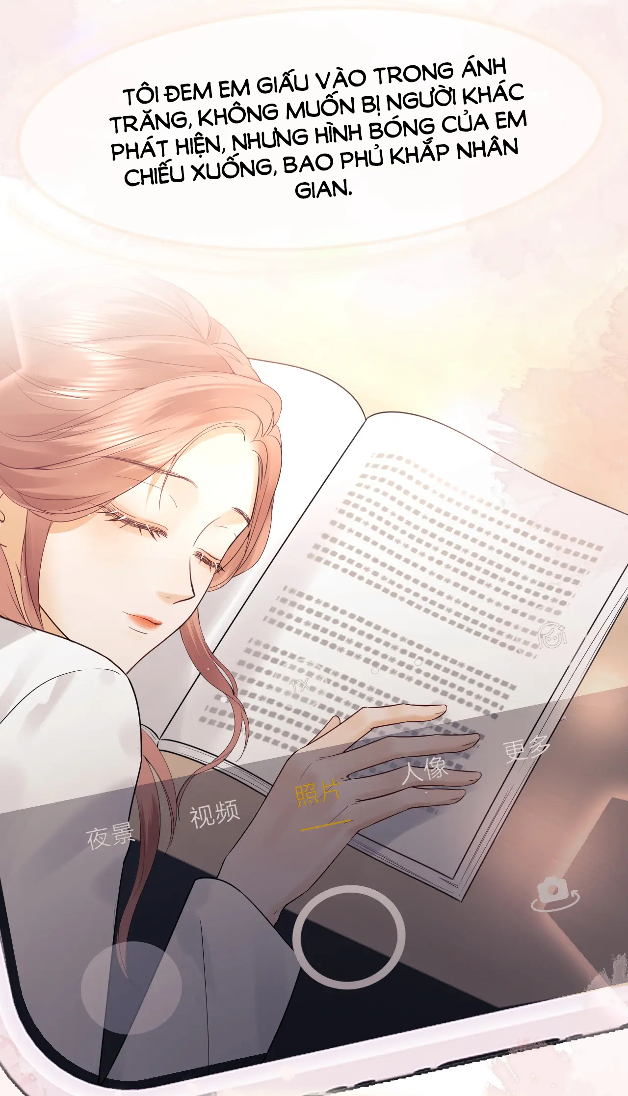 Fan Vợ Hiểu Biết Một Chút Chapter 11.1 - Trang 2