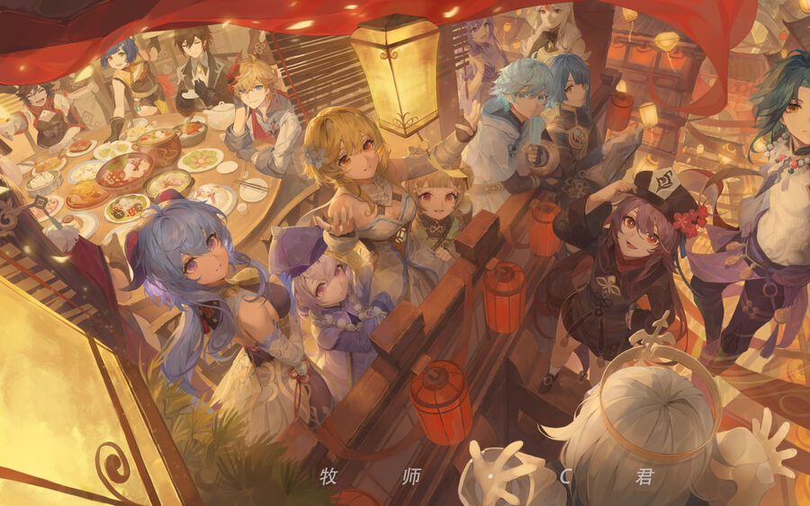 Fan Vợ Hiểu Biết Một Chút Chapter 11.1 - Trang 2