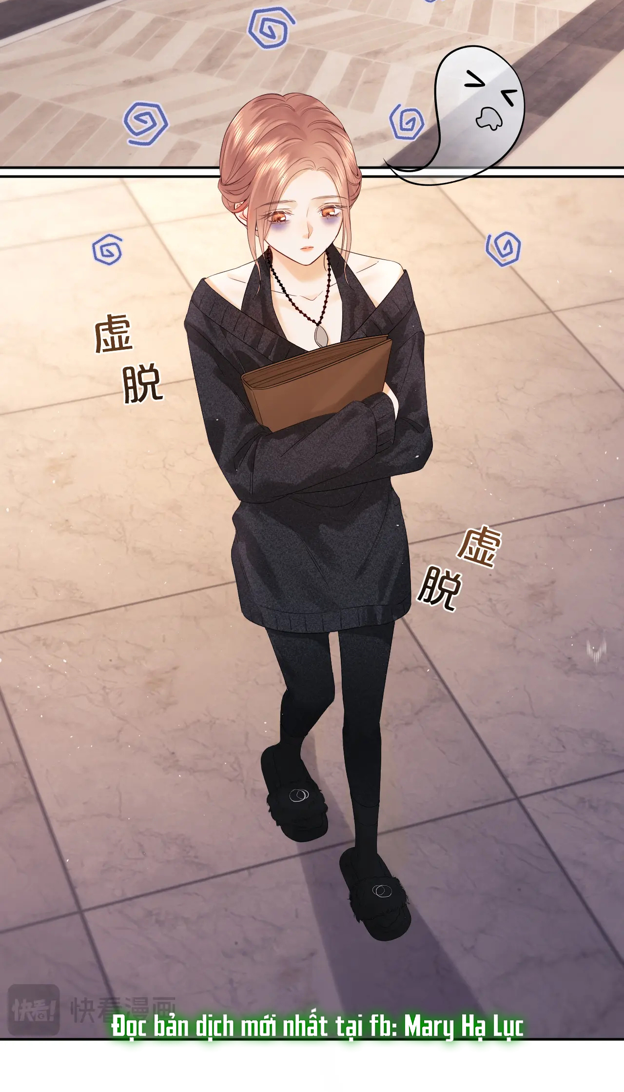 Fan Vợ Hiểu Biết Một Chút Chapter 11.1 - Trang 2