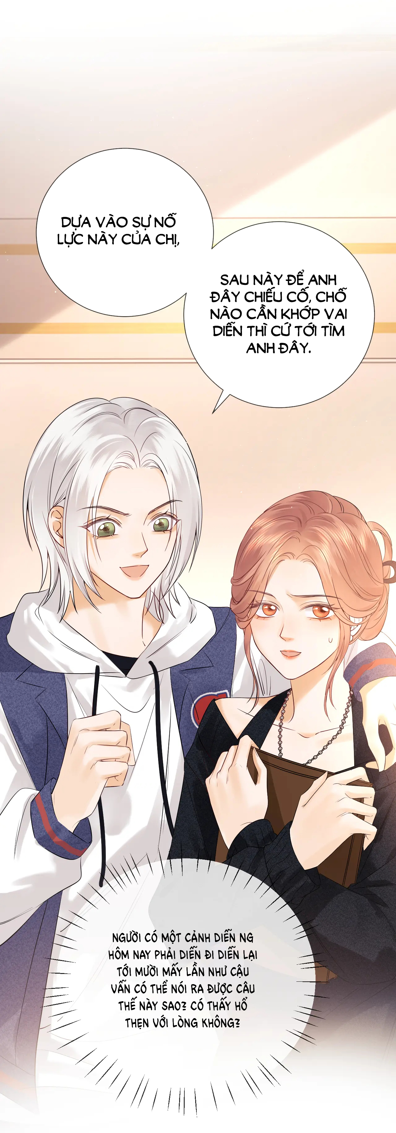 Fan Vợ Hiểu Biết Một Chút Chapter 11.1 - Trang 2