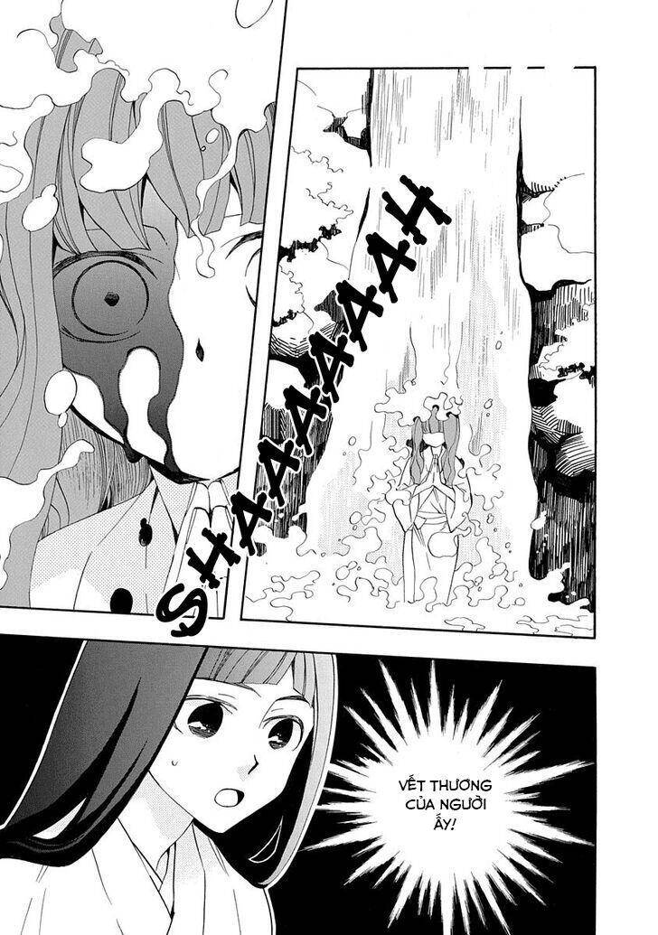 Nengara Nenbyaku Ansatsu Renka Chapter 7 - Trang 2