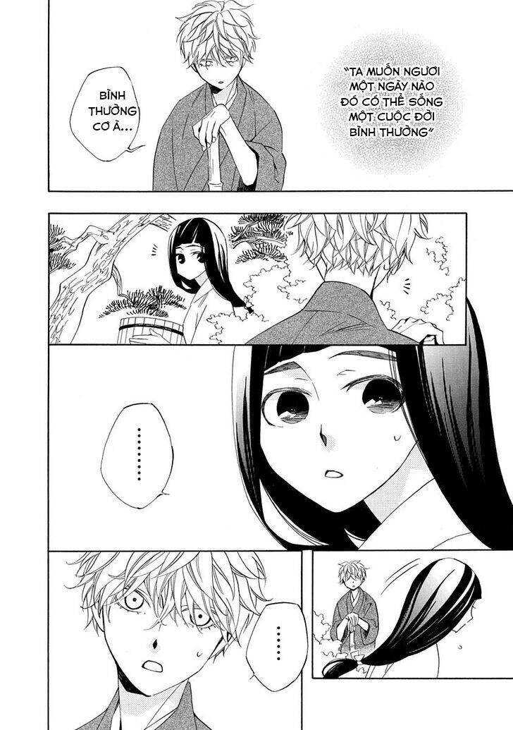 Nengara Nenbyaku Ansatsu Renka Chapter 7 - Trang 2