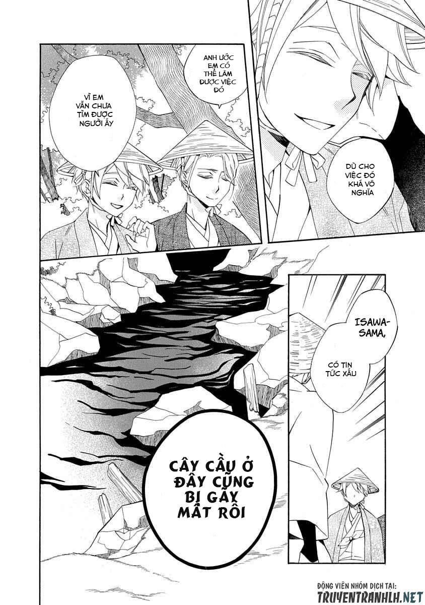 Nengara Nenbyaku Ansatsu Renka Chapter 4 - Trang 2