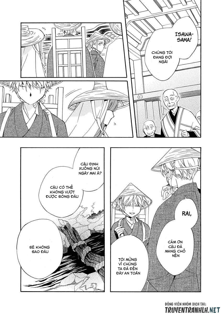 Nengara Nenbyaku Ansatsu Renka Chapter 4 - Trang 2