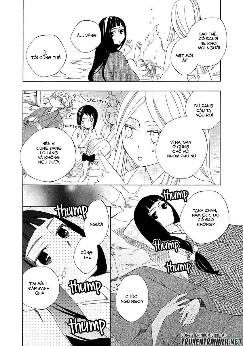 Nengara Nenbyaku Ansatsu Renka Chapter 3 - Trang 2