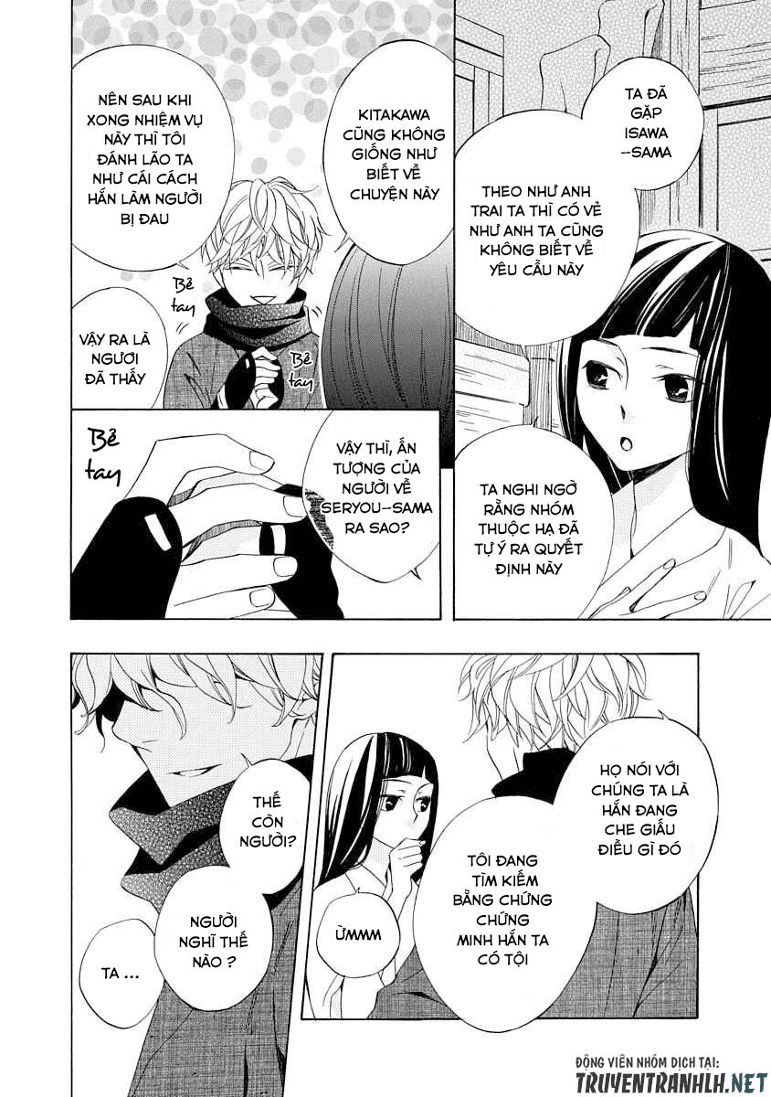 Nengara Nenbyaku Ansatsu Renka Chapter 2 - Trang 2