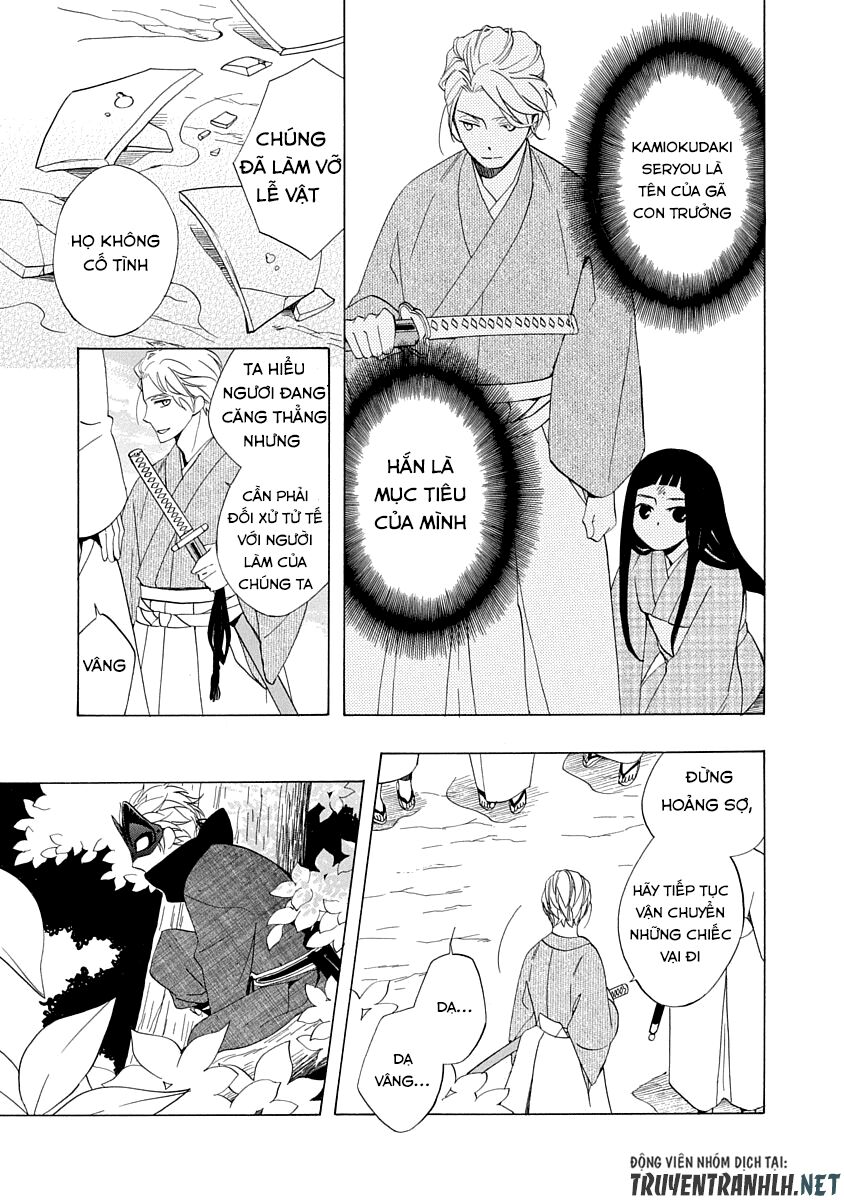 Nengara Nenbyaku Ansatsu Renka Chapter 1 - Trang 2