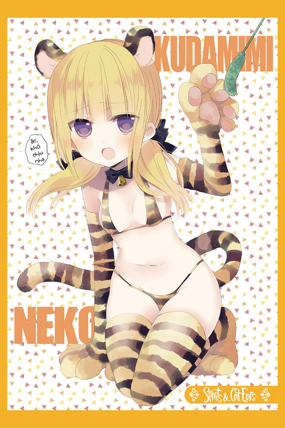 Kudamimi No Neko Chapter 14 - Trang 2