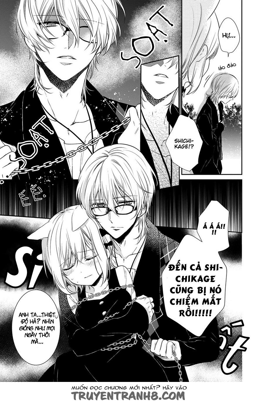 Kudamimi No Neko Chapter 13 - Trang 2