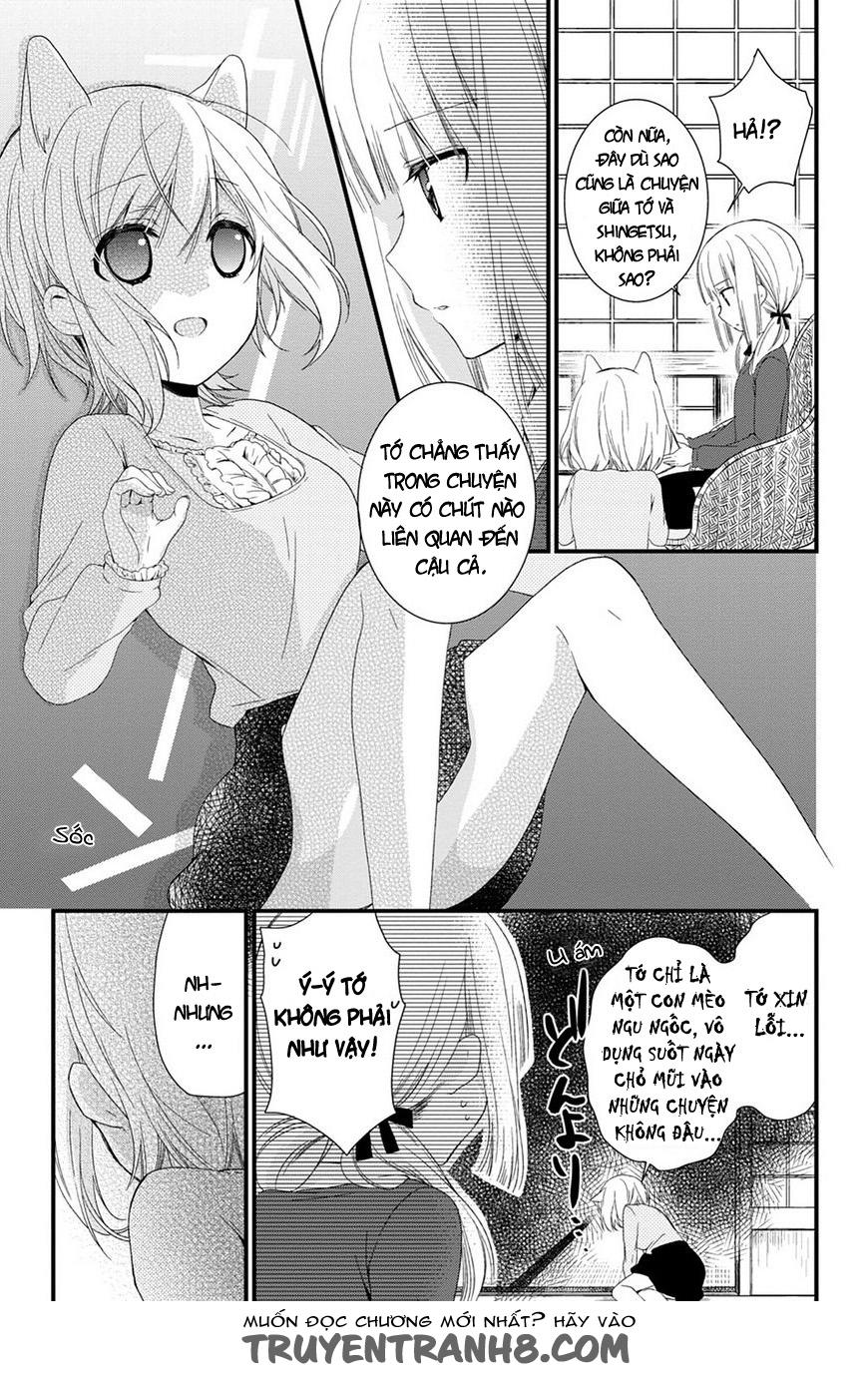 Kudamimi No Neko Chapter 13 - Trang 2