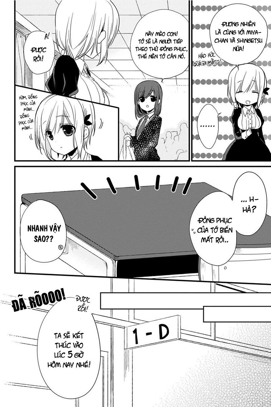 Kudamimi No Neko Chapter 11 - Trang 2