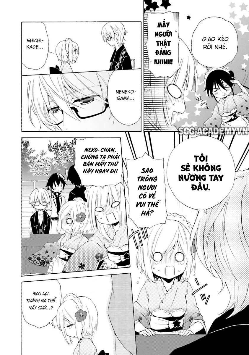 Kudamimi No Neko Chapter 8 - Trang 2